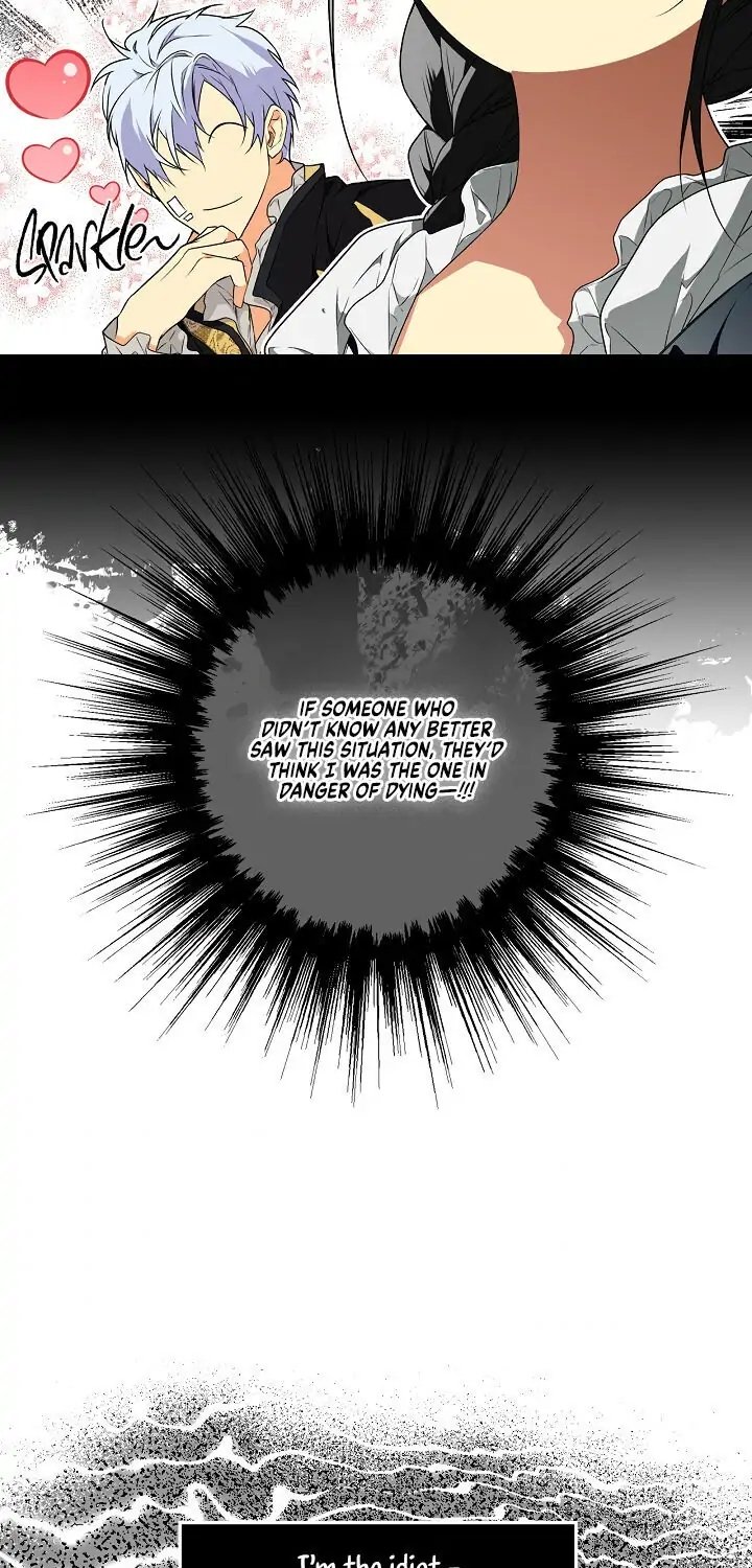 Secret Lady, Chapter 24 image 57